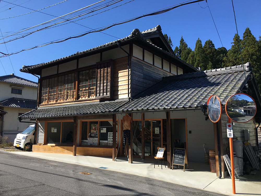 移住交流スペース・やまんなか5年間の軌跡。地方移住に大切なこととは 