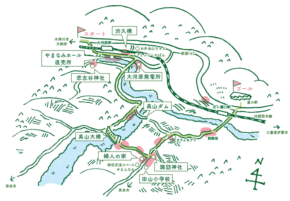 南山城村・お花見・ドライブマップ・国道163